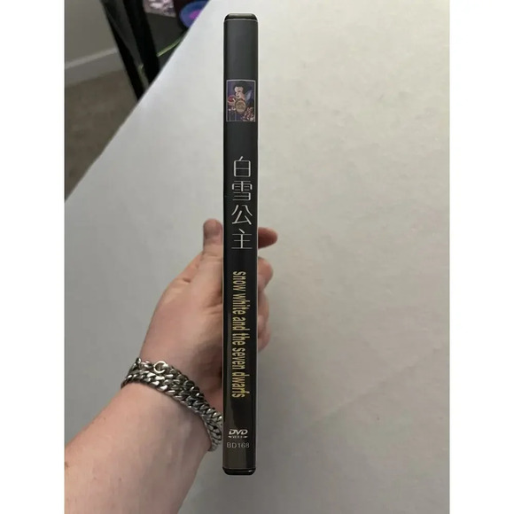 Disney Snow White Platinum Edition DVD Asian‎ Chinese Japanese 2001 RARE - Picture 4 of 6